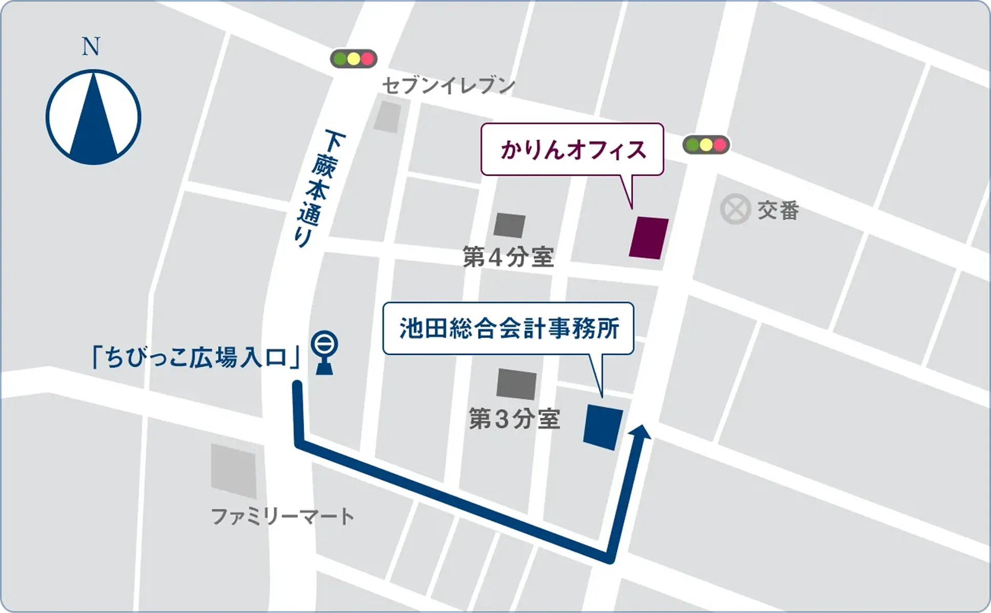 池田総合会計事務所詳細地図